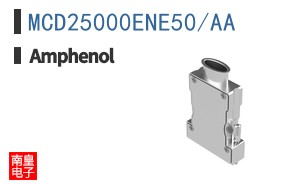 MCD25000ENE50/AA