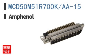 MCD50M51R700K/AA-15