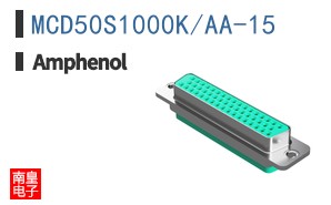 MCD50S1000K/AA-15