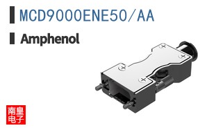 MCD9000ENE50/AA