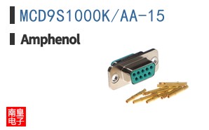 MCD9S1000K/AA-15
