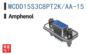 MCDD15S3C8PT2K/AA-15