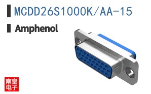 MCDD26S1000K/AA-15
