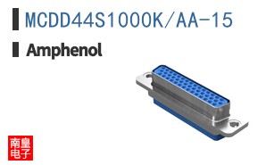 MCDD44S1000K/AA-15