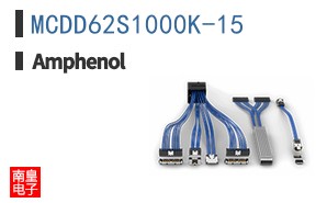 MCDD62S1000K-15