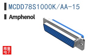 MCDD78S1000K/AA-15