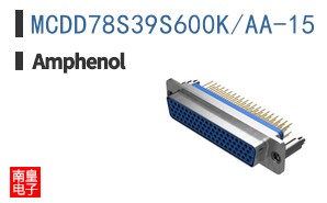 MCDD78S39S600K/AA-15