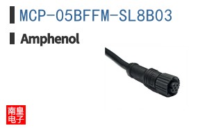 MCP-05BFFM-SL8B03