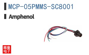 MCP-05PMMS-SC8001