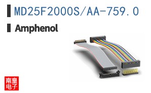 MD25F2000S/AA-759.0
