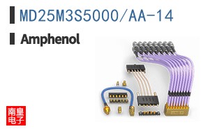 MD25M3S5000/AA-14