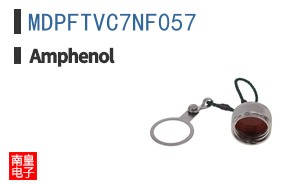MDPFTVC7NF057
