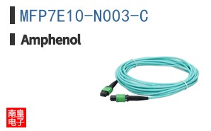 MFP7E10-N003-C