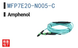 MFP7E20-N005-C