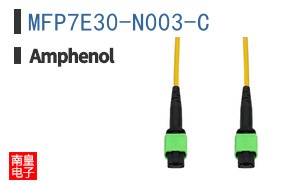 MFP7E30-N003-C