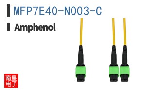 MFP7E40-N003-C