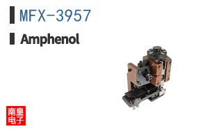MFX-3957