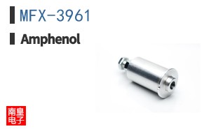 MFX-3961