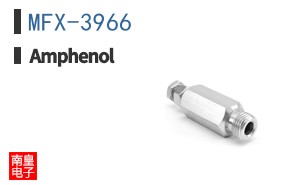 MFX-3966