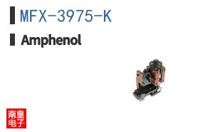 MFX-3975-K