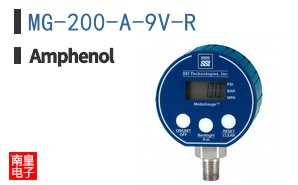 MG-200-A-9V-R