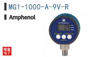 MG1-1000-A-9V-R