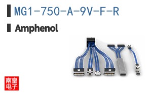 MG1-750-A-9V-F-R