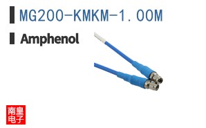 MG200-KMKM-1.00M