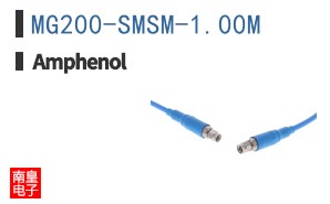MG200-SMSM-1.00M