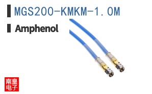 MGS200-KMKM-1.0M