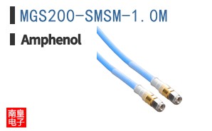 MGS200-SMSM-1.0M