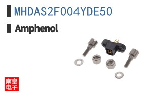 MHDAS2F004YDE50