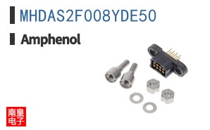 MHDAS2F008YDE50