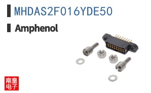 MHDAS2F016YDE50