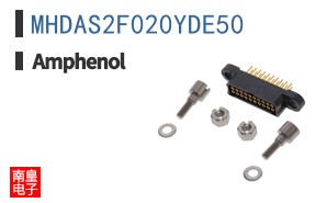MHDAS2F020YDE50