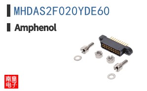 MHDAS2F020YDE60