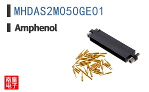 MHDAS2M050GE01