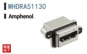 MHDRA51130