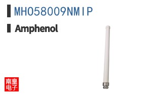 MHO58009NMIP