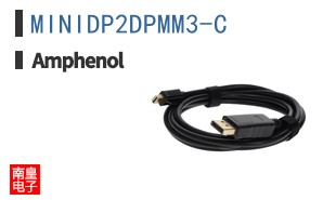 MINIDP2DPMM3-C