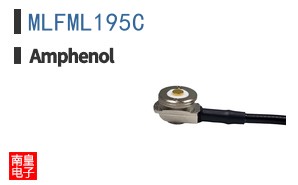 MLFML195C