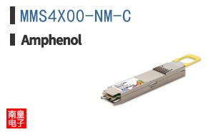 MMS4X00-NM-C