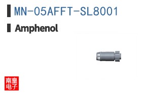 MN-05AFFT-SL8001