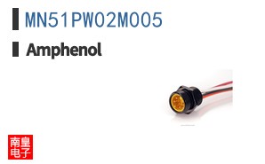 MN51PW02M005