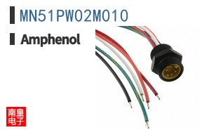 MN51PW02M010