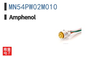 MN54PW02M010