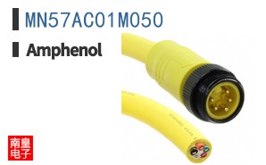 MN57AC01M050