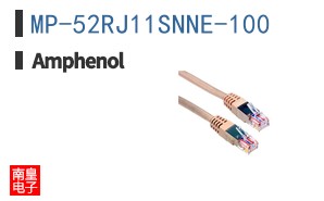 MP-52RJ11SNNE-100