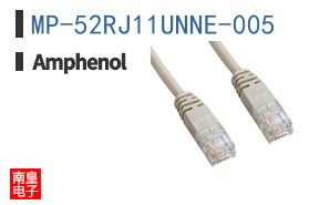 MP-52RJ11UNNE-005
