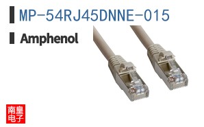 MP-54RJ45DNNE-015